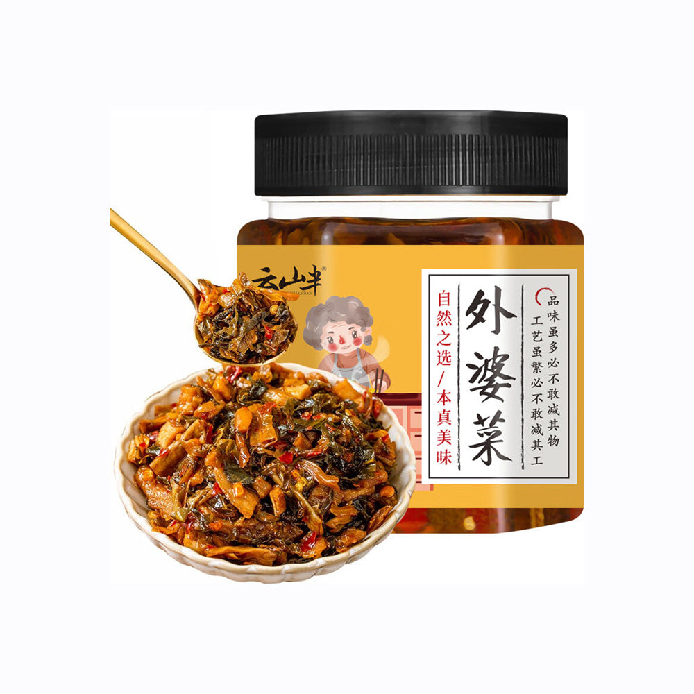 Yunshanban-Grandma’s-Pickled-Vegetables-280g-–-Chinese-Pickled-Relish-Condiment-1