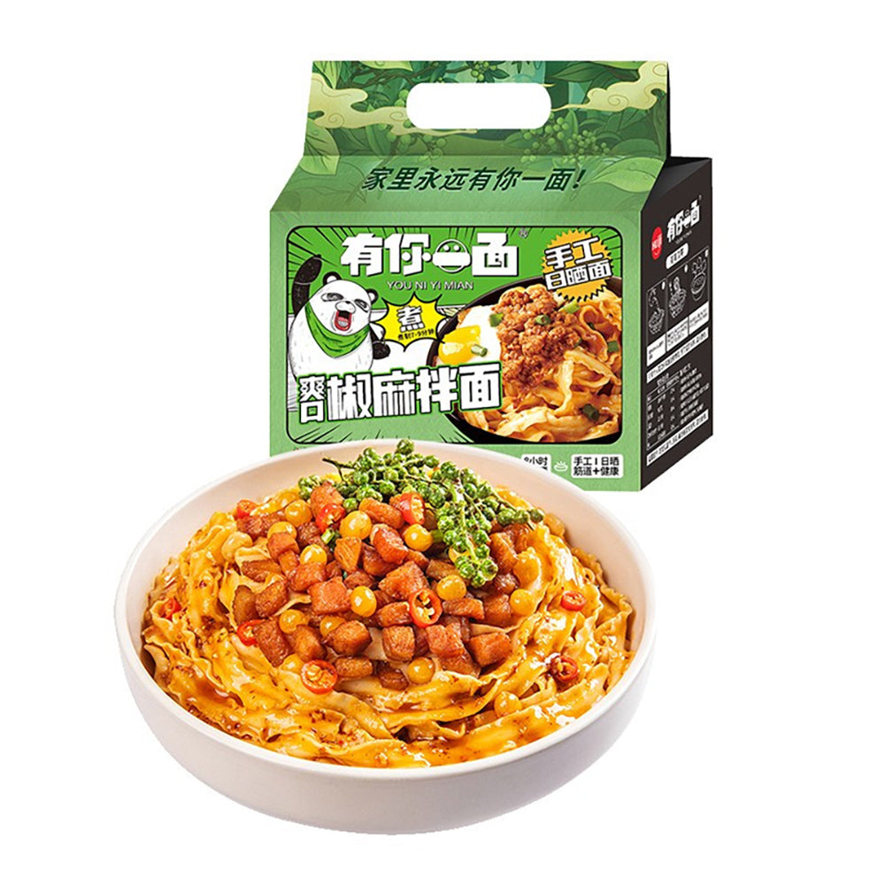 You&Me-Handmade-Sun-Dried-Noodles,-Refreshing-Pepper-and-Sesame-Sauce,-4-Pack,-540g-1