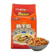 Thực phẩm ăn liền at UMall Australia