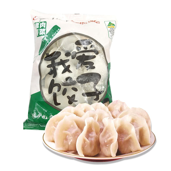 Sủi cảo I Love Dumplings nhân thịt heo & cải mác 480 g – đông lạnh tiện nấu
