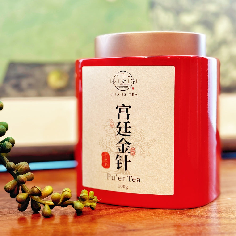Cha-Share-Imperial-Golden-Needle-Ripe-Pu-erh-Tea---100g-1