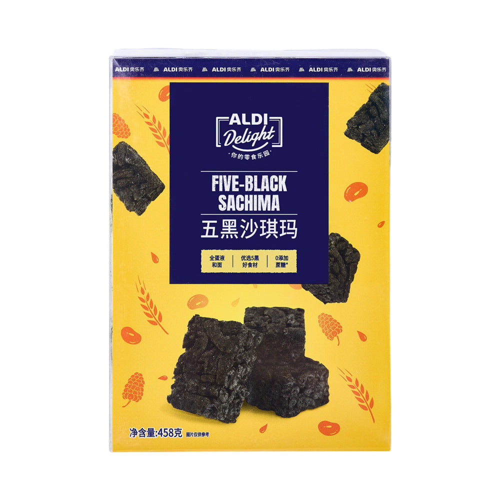 Aldi Delight Five-Black Sachima Crispy Rice Cakes 458g – Limited Impor ...