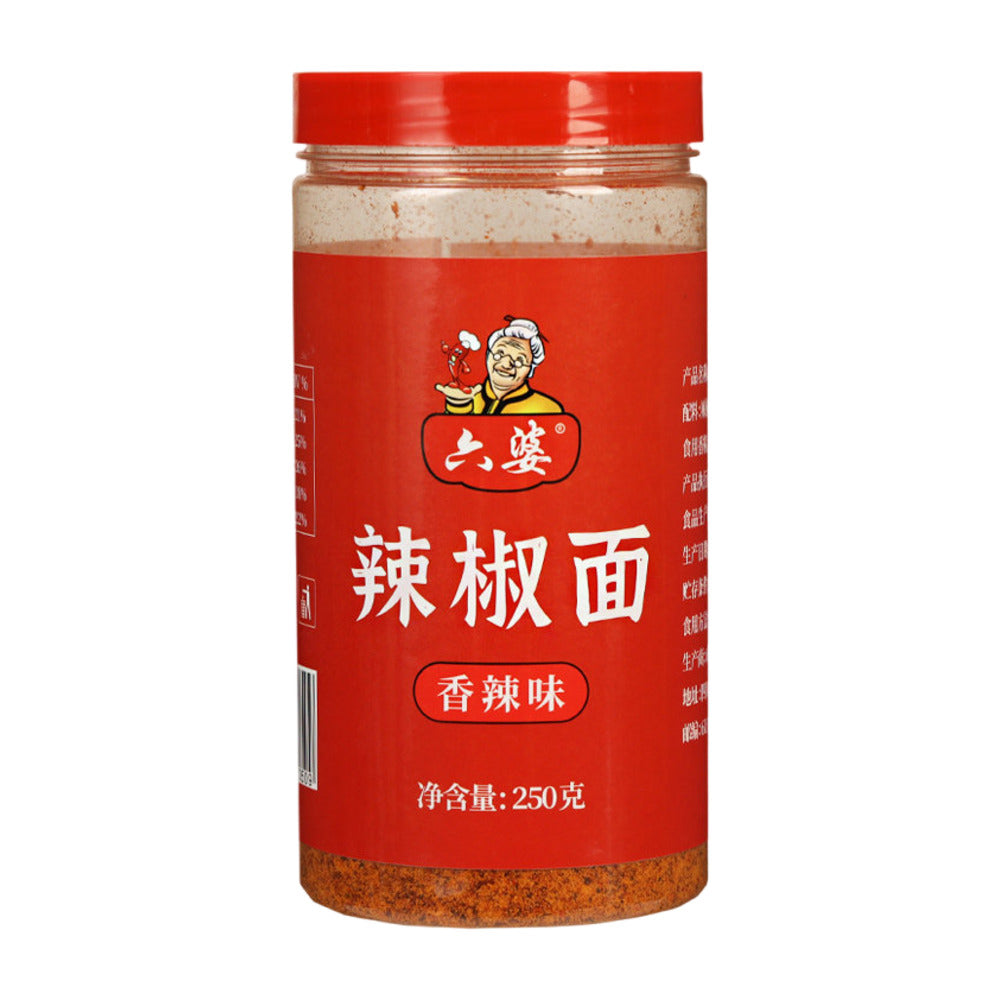 Liupo Fragrant Spicy Chilli Powder 250g - Chinese Chilli Powder Season ...