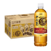 Đồ uống số lượng lớn at UMall Australia