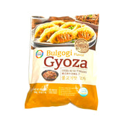 Best Sellers at UMall Australia