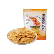 Xu hướng 24h at UMall Australia