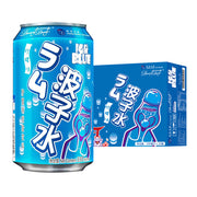 Bulk Beverages at UMall Australia