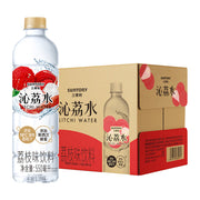Đồ uống số lượng lớn at UMall Australia