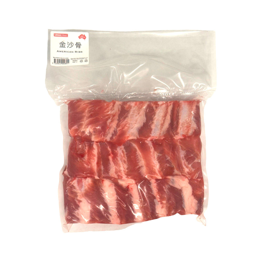 Umall-Frozen-American-Ribs---1kg-2