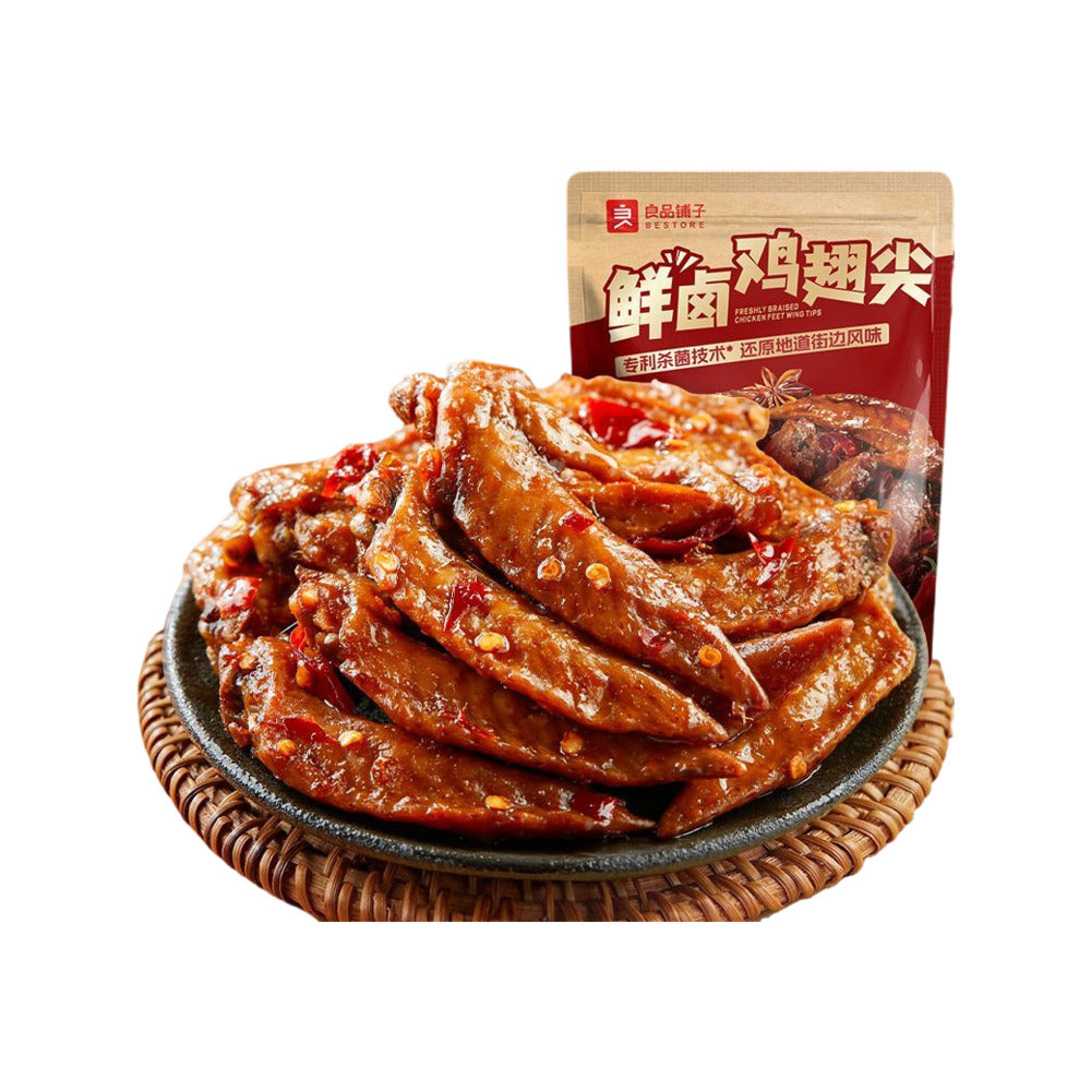 bestore-fresh-braised-chicken-wing-tips-105g-ready-to-eat-chinese-chicken-snack-1