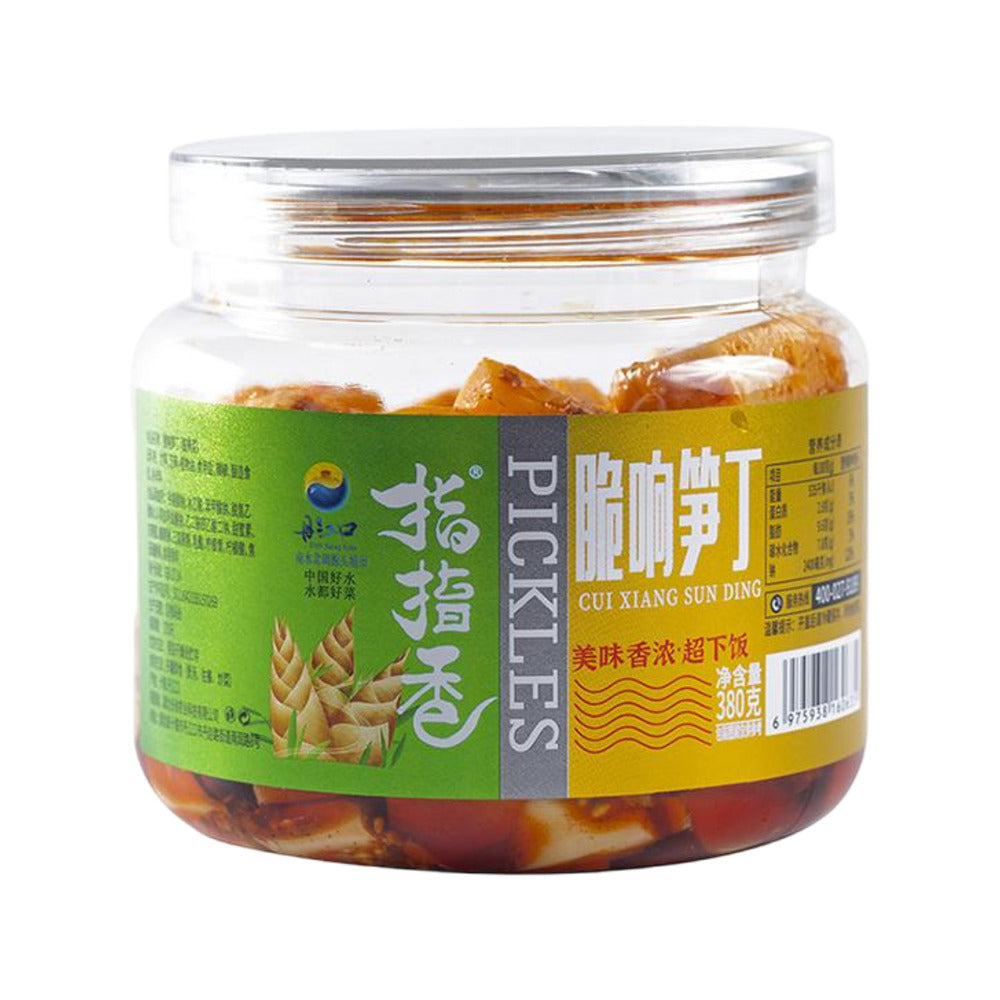 ZhiZhiXiang-Crispy-Pickled-Bamboo-Shoot-Cubes---380g-1