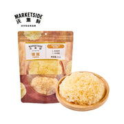 Best Sellers at UMall Australia