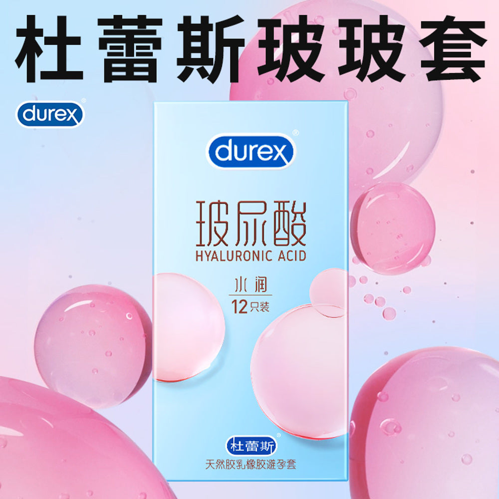 Durex-Hyaluronic-Acid-Ultra-Moisture-Condoms---12-Count-–-Extra-Lubricated,-Natural-Rubber-Latex-1