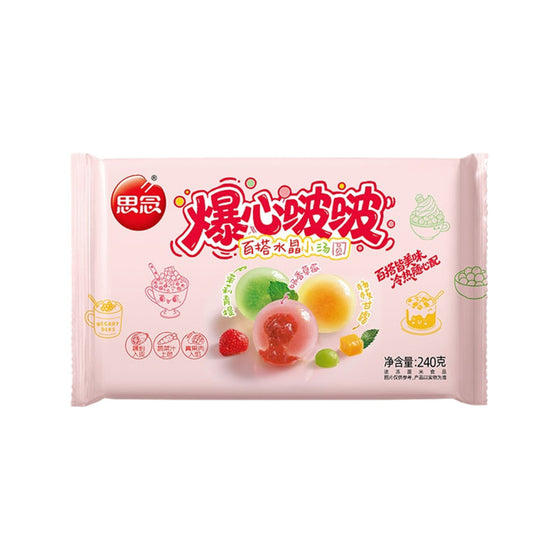Synear Frozen Bursting Boba Crystal Glutinous Rice Balls 240g