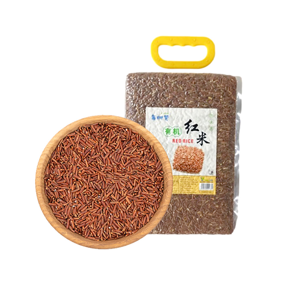 Meishizan Organic Red Rice - 2kg – Umall - Australia's Largest Online ...