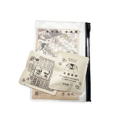 Chayan-Yuese-Zhi-Xiao-Tea-Blind-Tasting-Tea-Bags-2g-x-7---14g-1