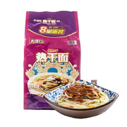 Thực phẩm ăn liền at UMall Australia