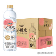 Đồ uống số lượng lớn at UMall Australia