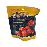 Xu hướng 24h at UMall Australia