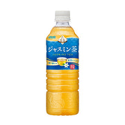 Umall at UMall Australia