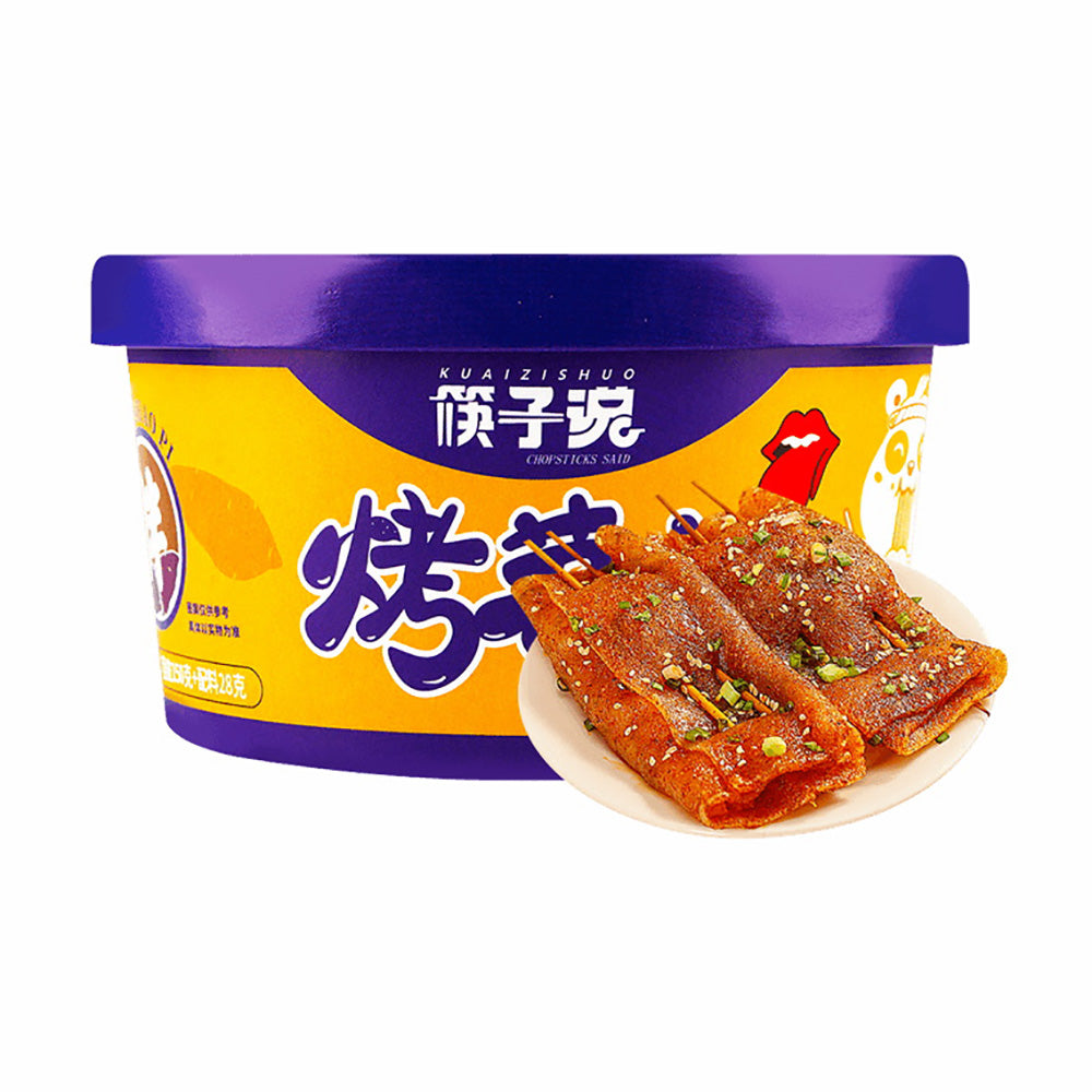 Chopsticks-Said-Grilled-Sweet-Potato-Noodles---Spicy-Red-Oil-Flavor,-209g-1