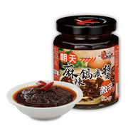 Taiwan Pantry Picks at UMall Australia