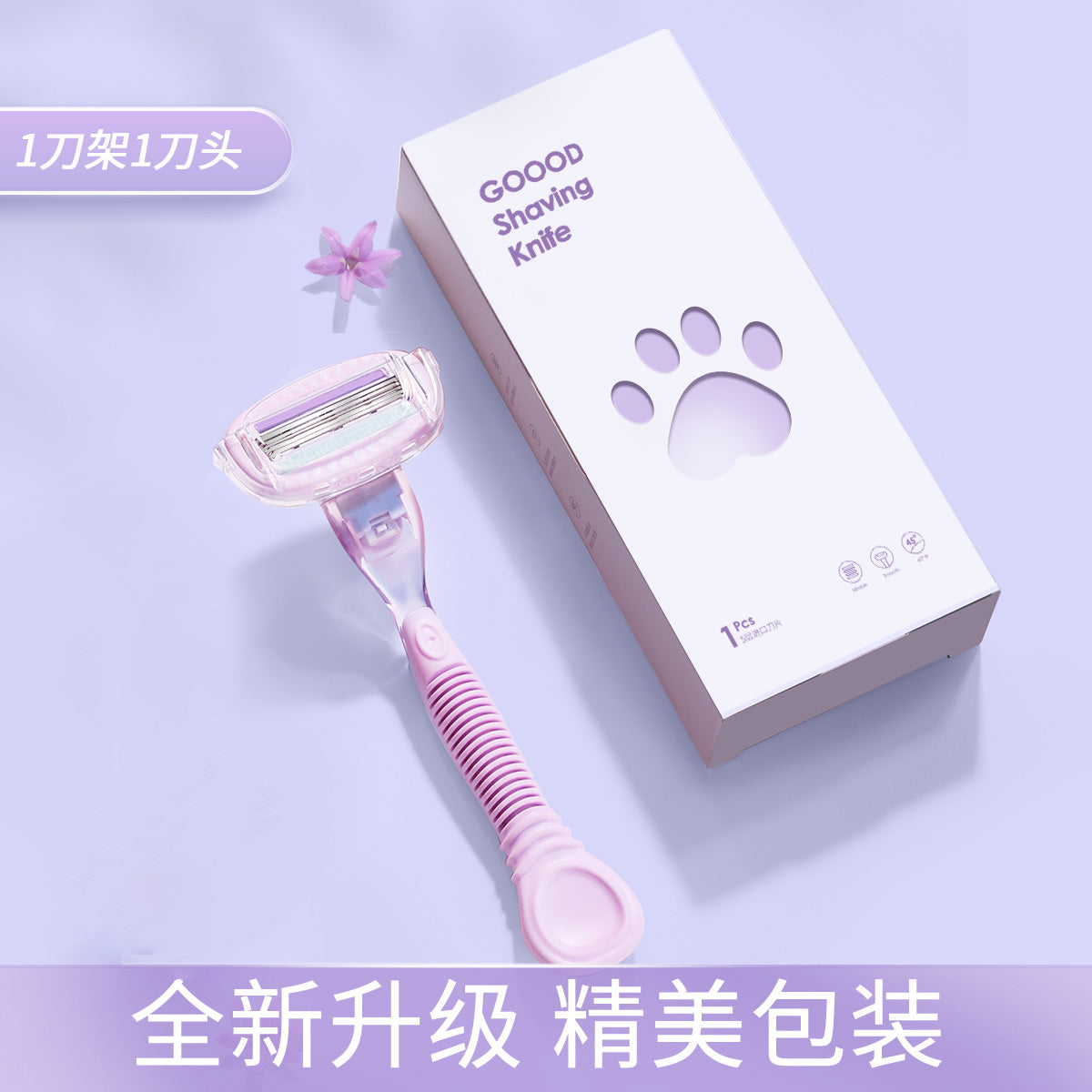 Goody Sensitive Women's Razor Long Handle - Purple – Umall - Australia ...