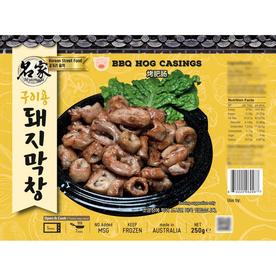 Lòng heo BBQ Myeongga 250 g – lòng heo nướng Hàn Quốc thơm ngon