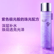 Sản xuất tại Hàn Quốc-2 at UMall Australia