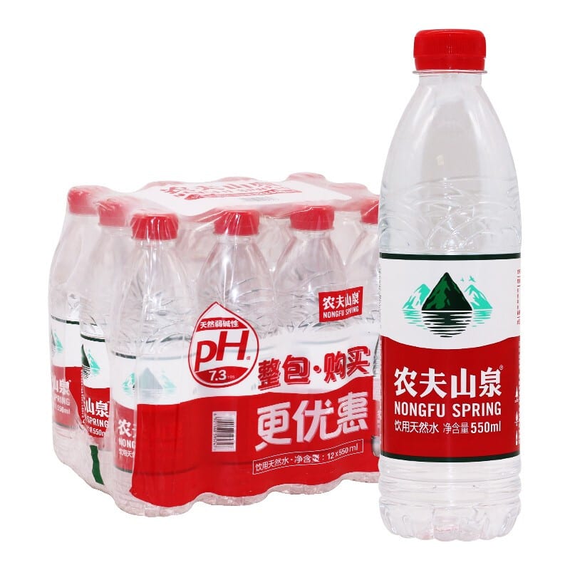 Nongfu Spring Pure Water 550ml, 12 Bottles per Case – Umall - Australia ...
