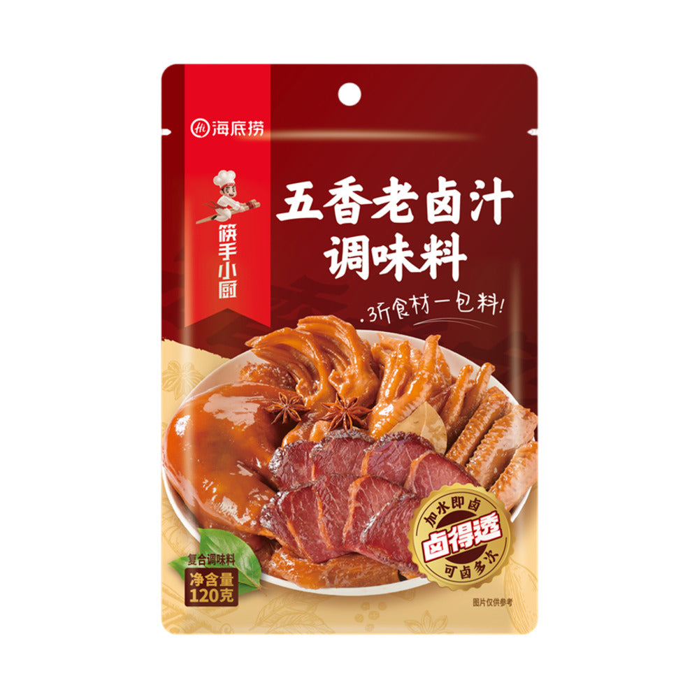 Haidilao-Five-Spice-Braising-Marinade-Seasoning-120g---Chinese-'Lu'-Master-Stock-Base-1