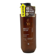 Korean Supermarket Staples at UMall Australia