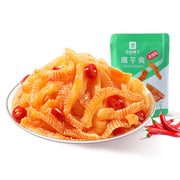 Chinese Snacks at UMall Australia