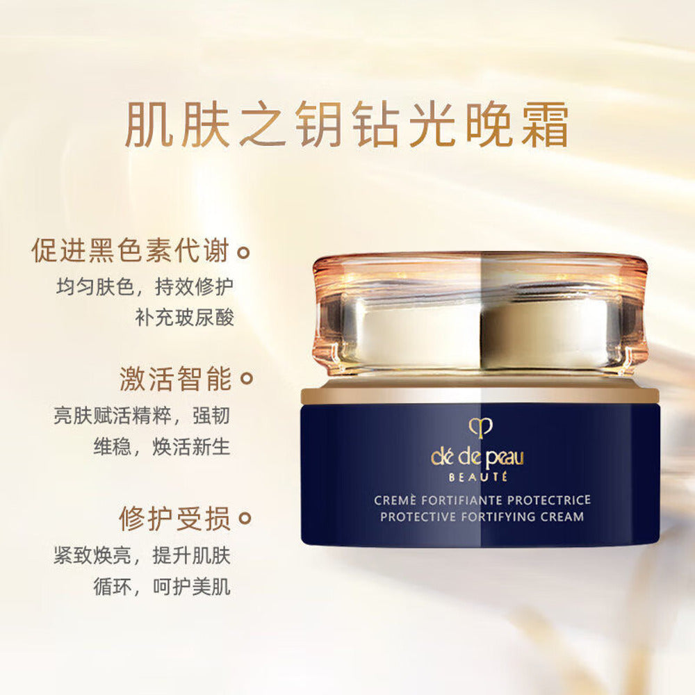 cl-de-peau-beaut-protective-fortifying-cream-50g-japan-edition-day-cream-1