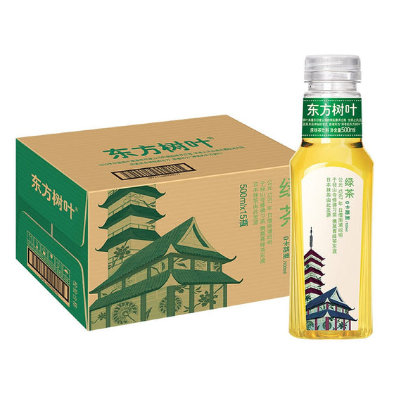 Trà Xanh Oriental Leaf Nongfu Spring 500 ml × 15 chai – trà xanh không đường