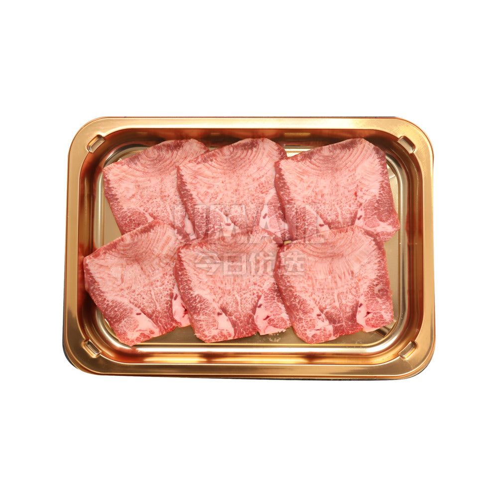 Wagyu-Beef-Tongue-Slices-150g---Yakiniku-Style,-Charcoal-Grill-Ready-1