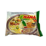 Made in Vietnam at UMall Australia