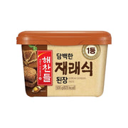 Korean Supermarket Staples at UMall Australia
