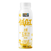 Best Sellers at UMall Australia