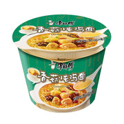 Master Kong Instant Noodles at UMall Australia