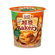 Instant Food at UMall Australia