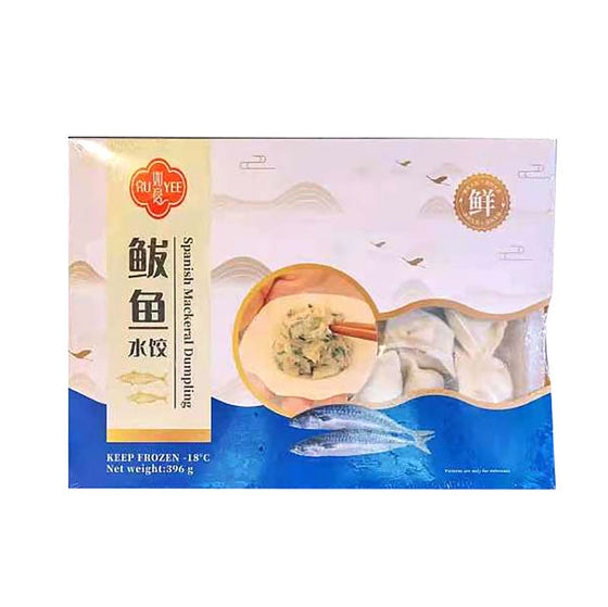 Sủi cảo cá thu Tây Ban Nha Ruyi 396 g (22 cái) – sủi cảo đông lạnh tiện lợi