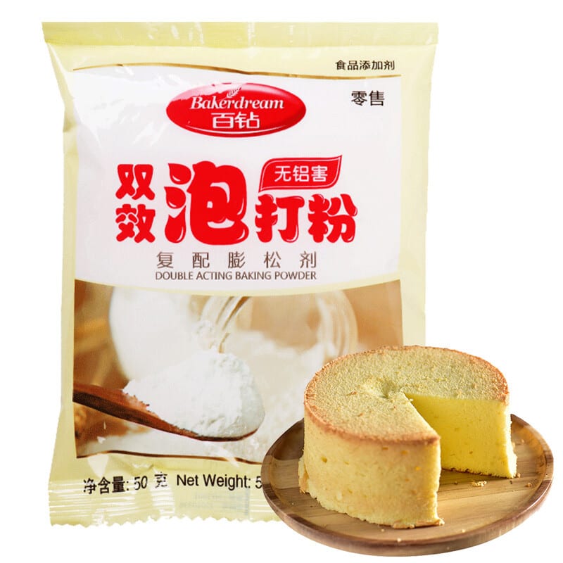 BaiZuan-Double-Acting-Baking-Powder,-Lead-Free,-50g-1