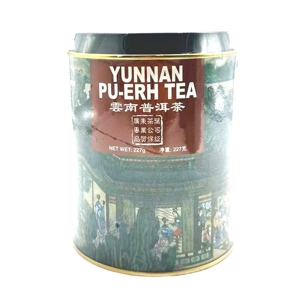 Jin-Fan-Yunnan-Pu-erh-Tea---227g--1