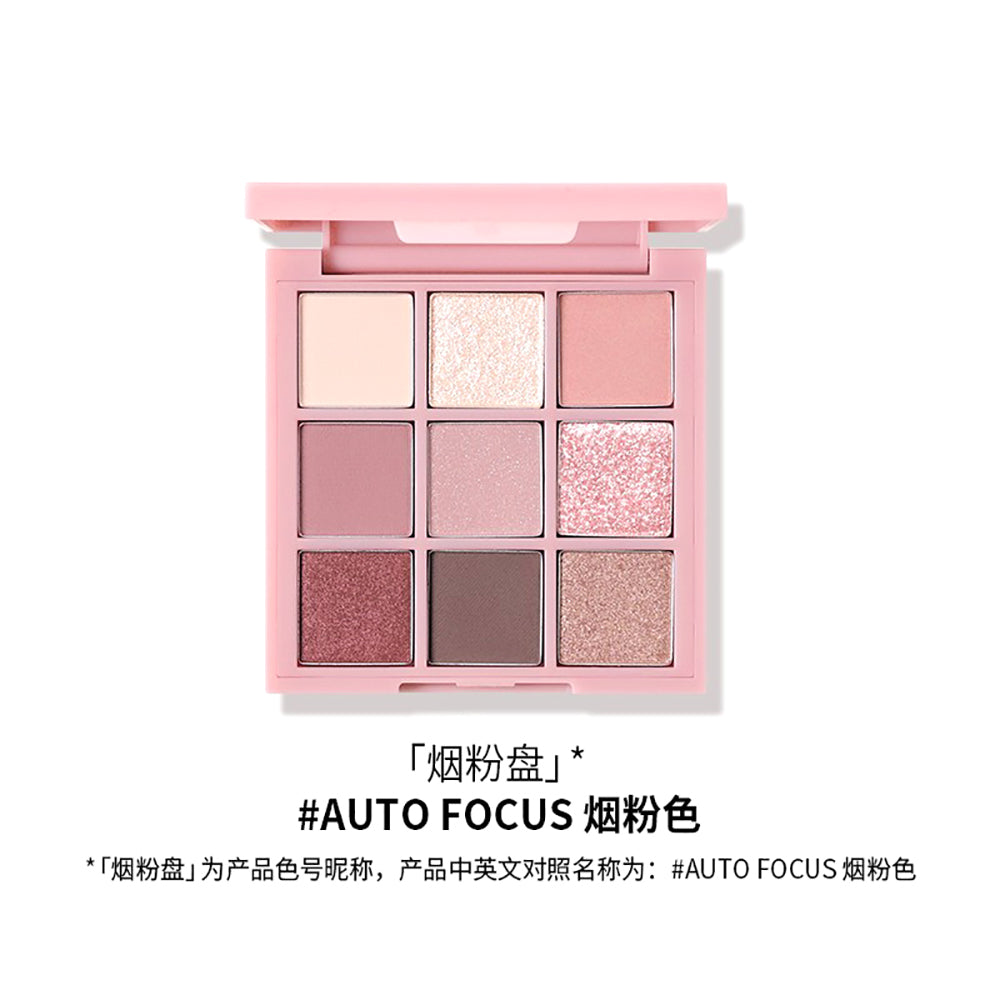 3CE Nine-Color Eyeshadow Palette - Auto Focus – Umall - Australia's ...