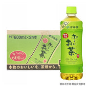 Bulk Beverages at UMall Australia