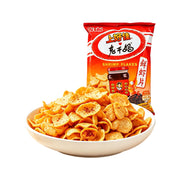 Sản phẩm mới at UMall Australia