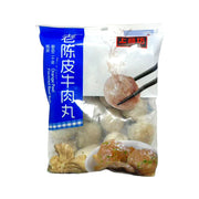 Best Sellers at UMall Australia