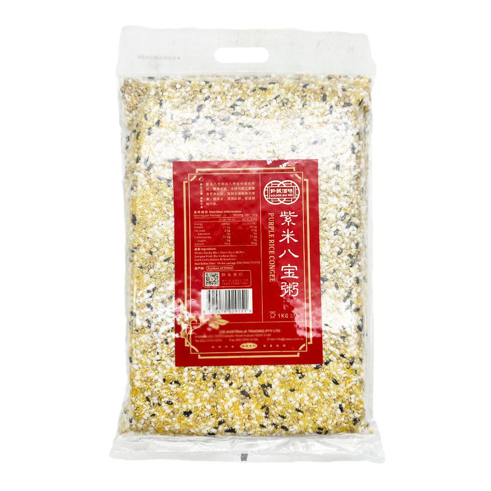 Purple Rice Congi Qiancheng Purple Rice Eight Treasure Congee - 1kg – Umall - Australia's ...