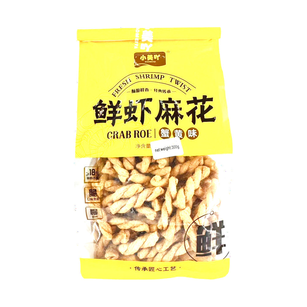 Xiaomeiya-Fresh-Shrimp-Twist-with-Crab-Roe-Flavor---300g-1